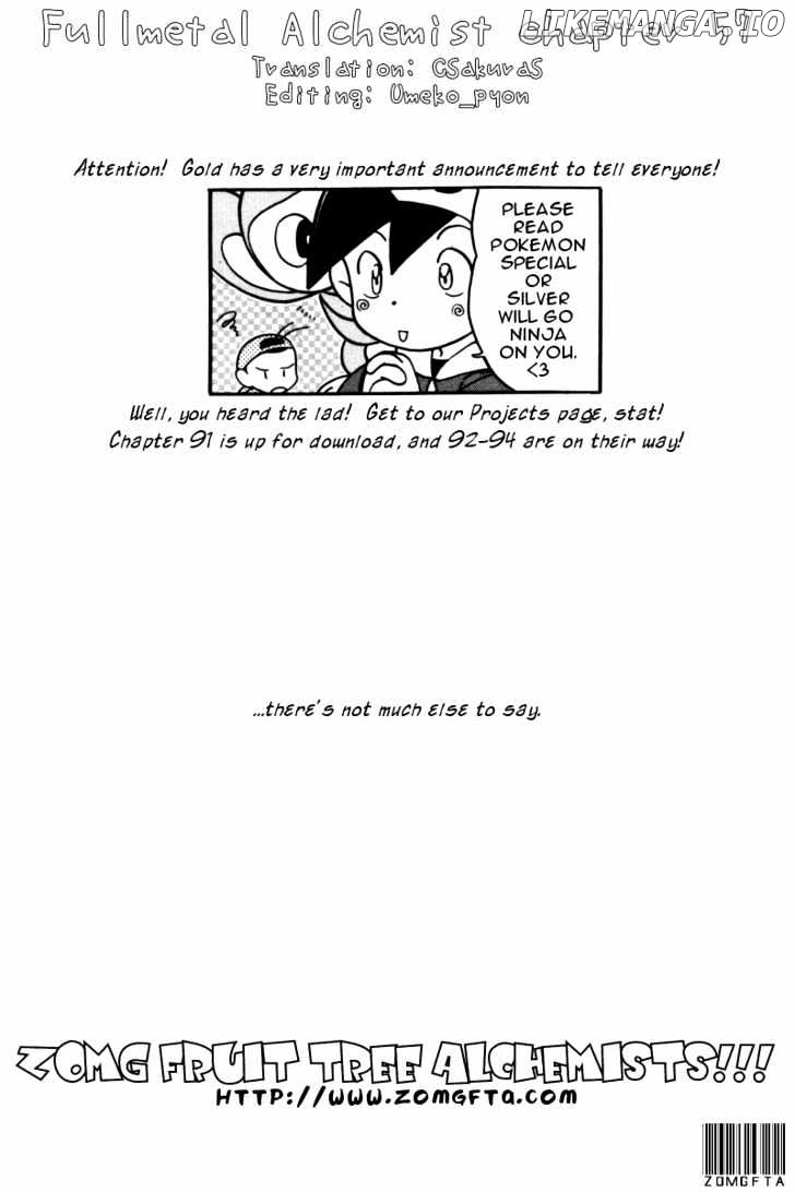 Read Fullmetal Alchemist (EN) Manga Online