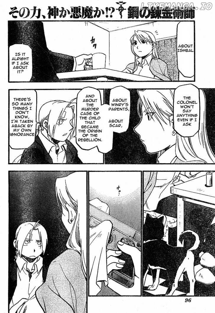 Read Fullmetal Alchemist (EN) Manga Online
