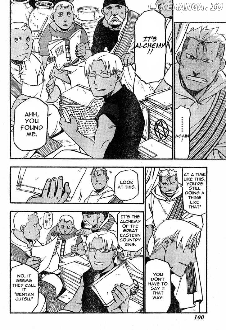 Read Fullmetal Alchemist (EN) Manga Online