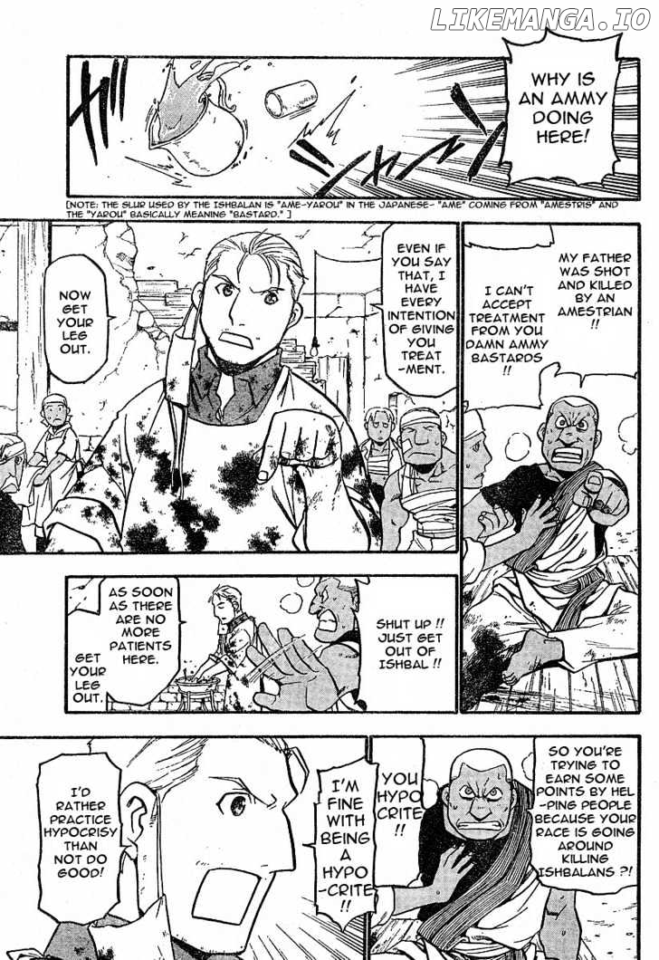 Read Fullmetal Alchemist (EN) Manga Online