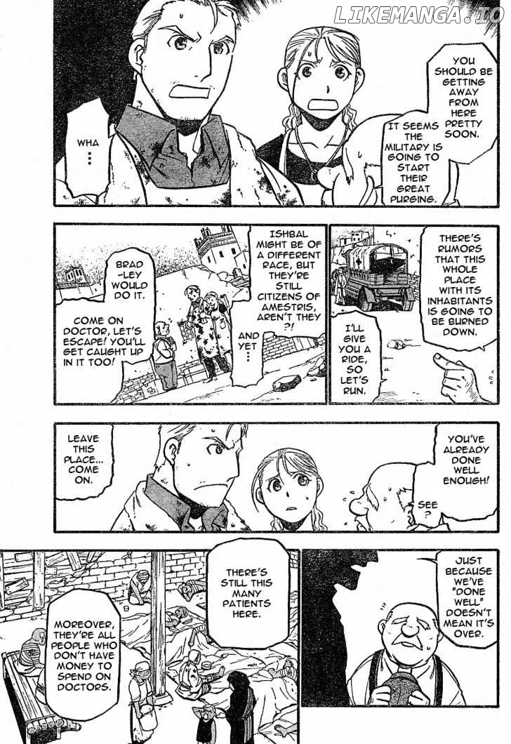 Read Fullmetal Alchemist (EN) Manga Online