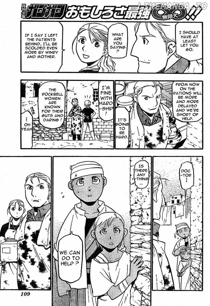Read Fullmetal Alchemist (EN) Manga Online