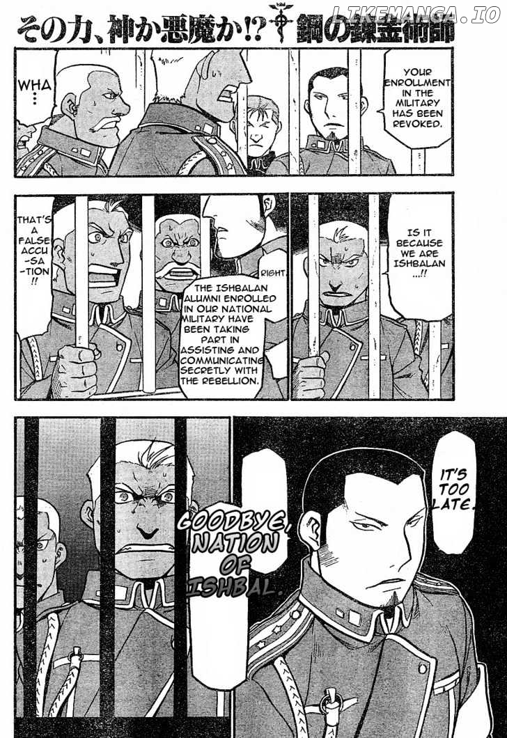 Read Fullmetal Alchemist (EN) Manga Online