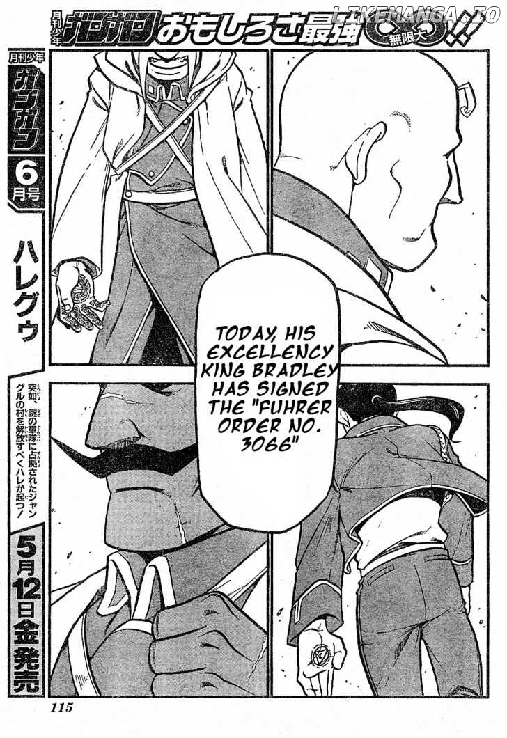 Read Fullmetal Alchemist (EN) Manga Online