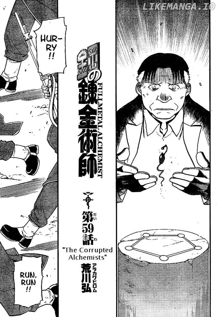 Read Fullmetal Alchemist (EN) Manga Online