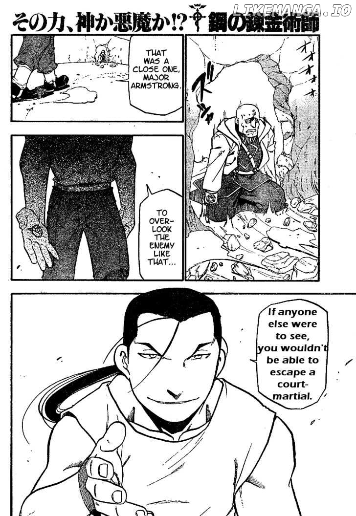 Read Fullmetal Alchemist (EN) Manga Online