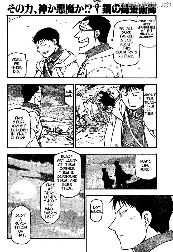 Read Fullmetal Alchemist (EN) Manga Online
