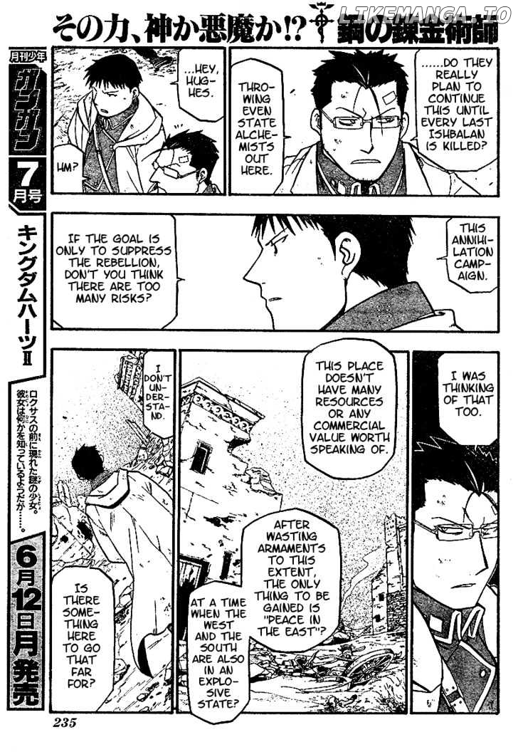 Read Fullmetal Alchemist (EN) Manga Online