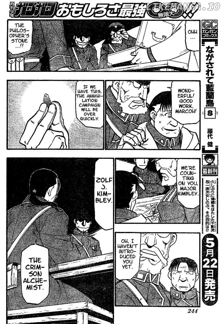 Read Fullmetal Alchemist (EN) Manga Online