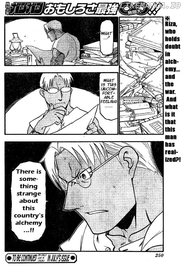 Read Fullmetal Alchemist (EN) Manga Online