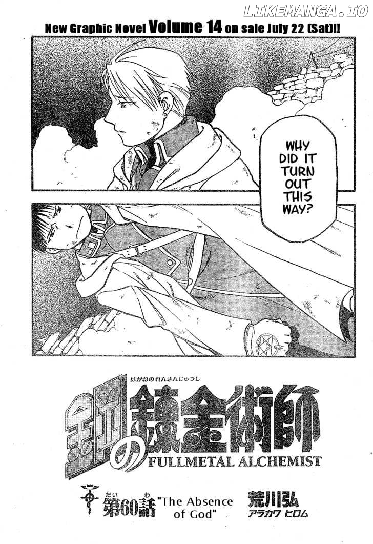 Read Fullmetal Alchemist (EN) Manga Online