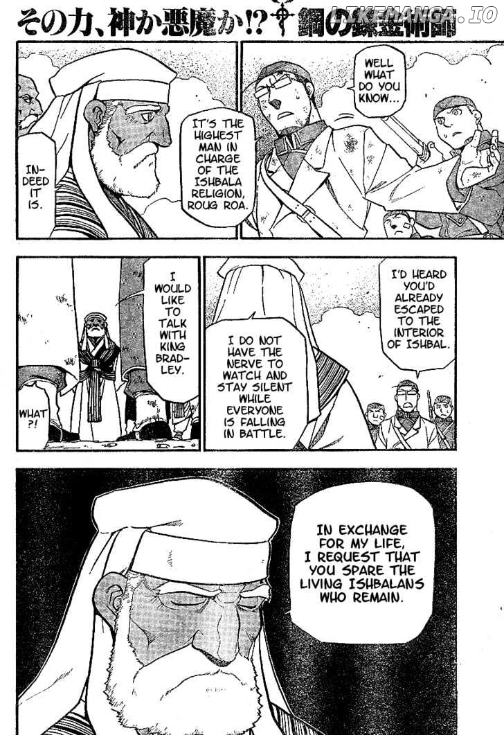 Read Fullmetal Alchemist (EN) Manga Online