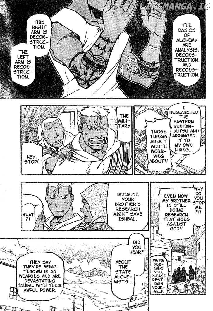 Read Fullmetal Alchemist (EN) Manga Online