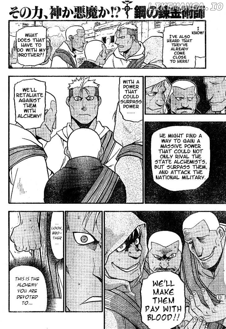 Read Fullmetal Alchemist (EN) Manga Online