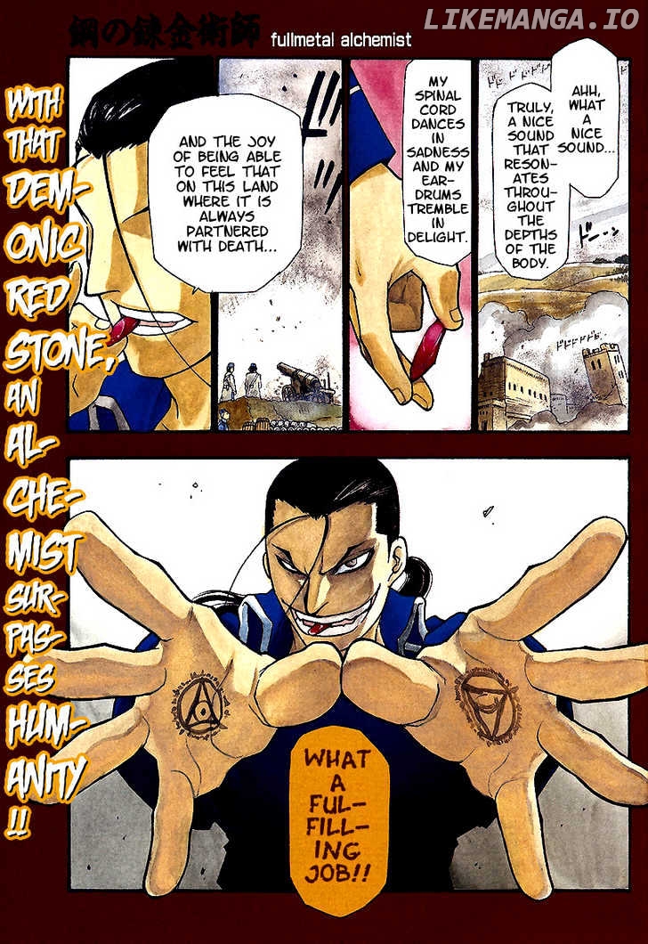 Read Fullmetal Alchemist (EN) Manga Online