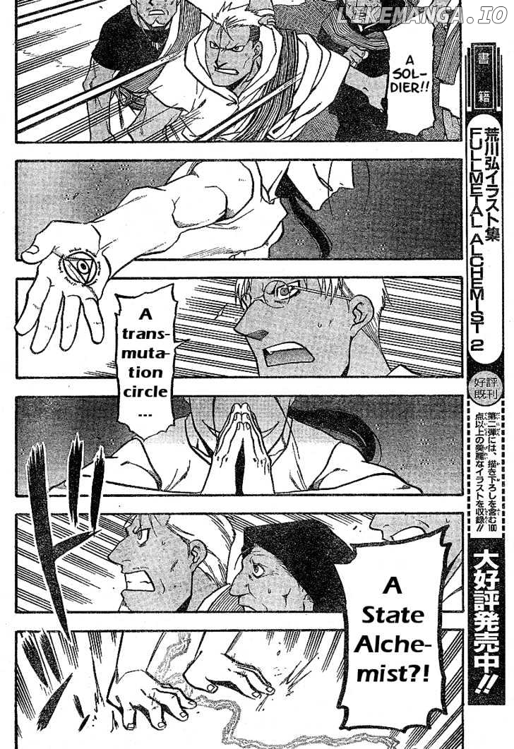 Read Fullmetal Alchemist (EN) Manga Online