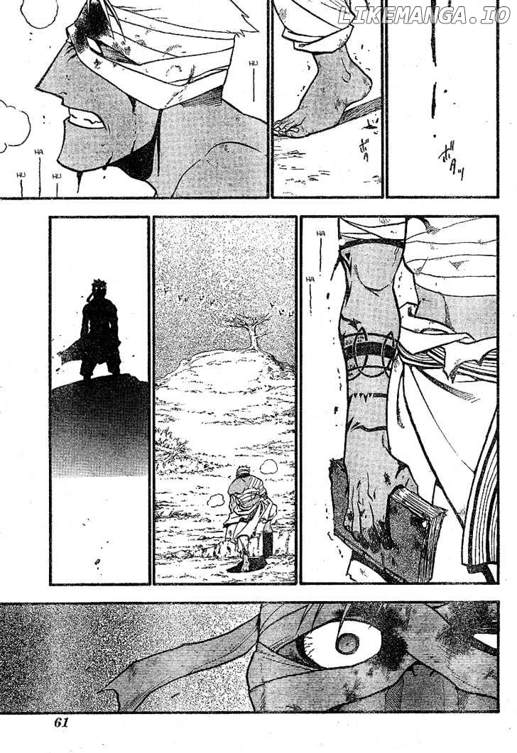 Read Fullmetal Alchemist (EN) Manga Online