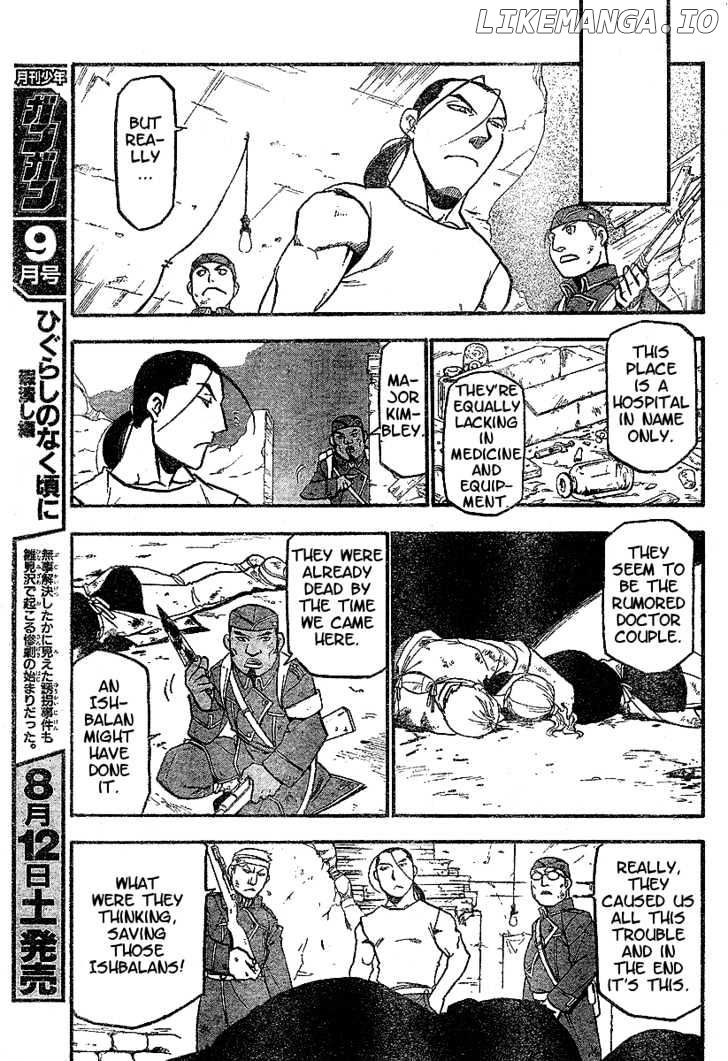 Read Fullmetal Alchemist (EN) Manga Online