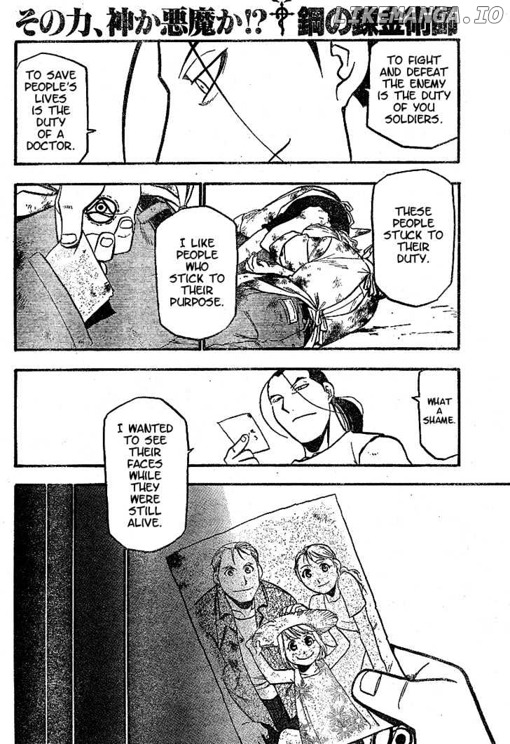 Read Fullmetal Alchemist (EN) Manga Online