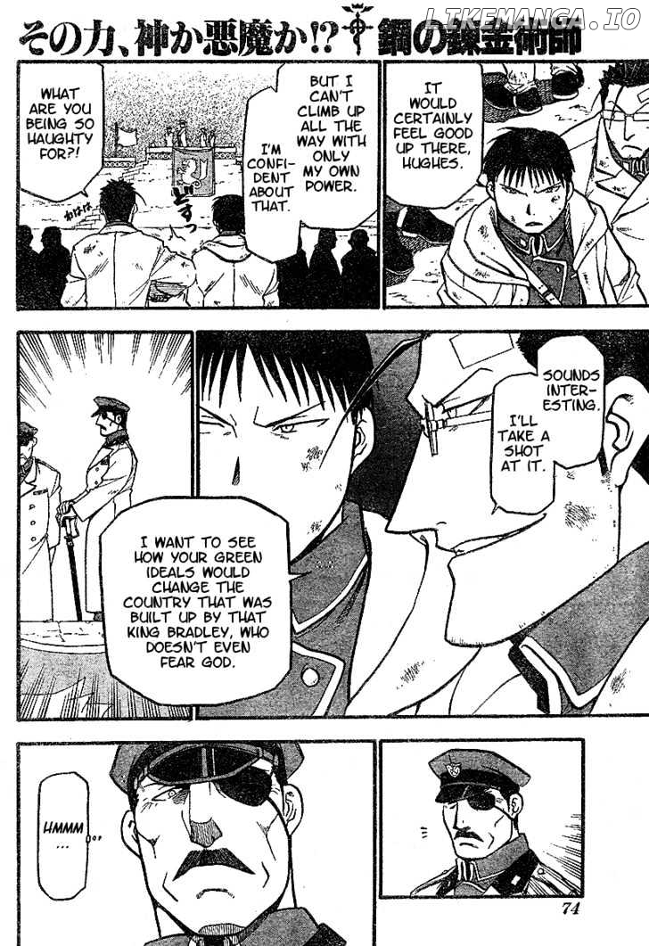 Read Fullmetal Alchemist (EN) Manga Online