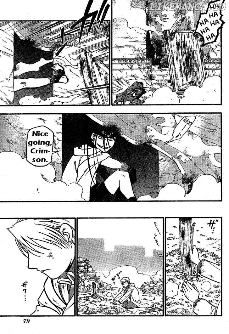Read Fullmetal Alchemist (EN) Manga Online