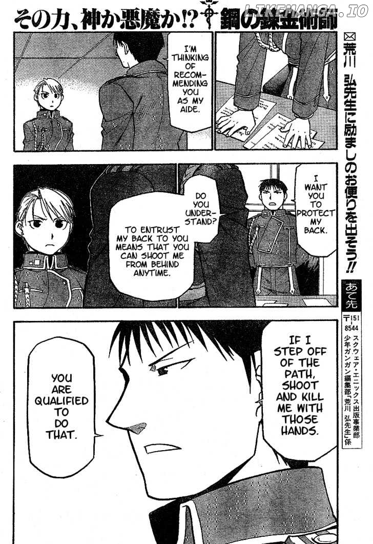 Read Fullmetal Alchemist (EN) Manga Online