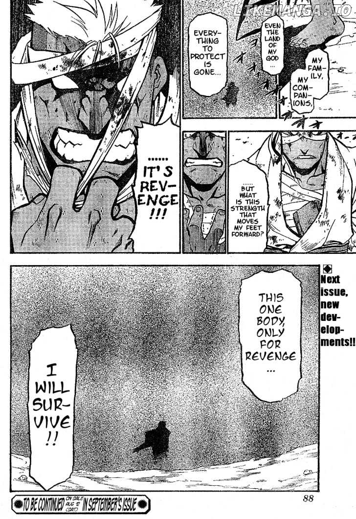 Read Fullmetal Alchemist (EN) Manga Online