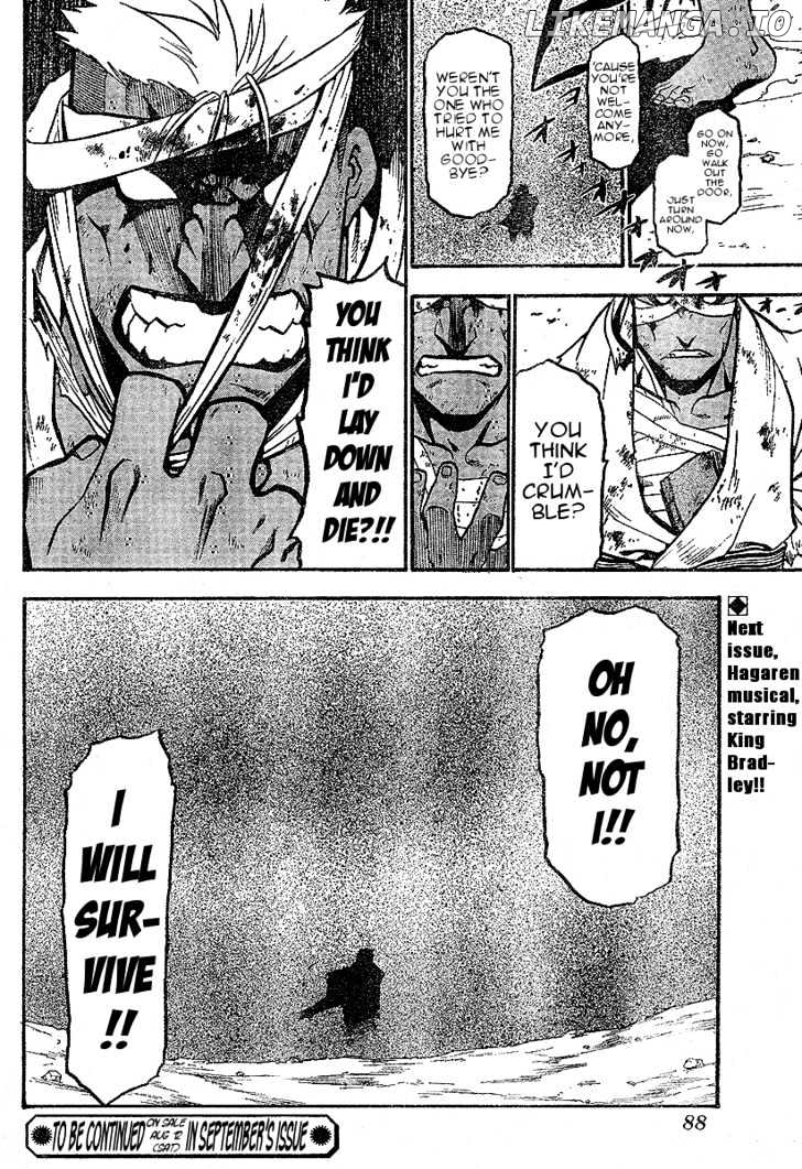 Read Fullmetal Alchemist (EN) Manga Online