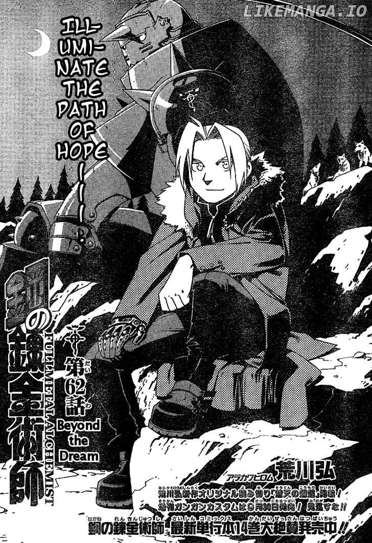 Read Fullmetal Alchemist (EN) Manga Online
