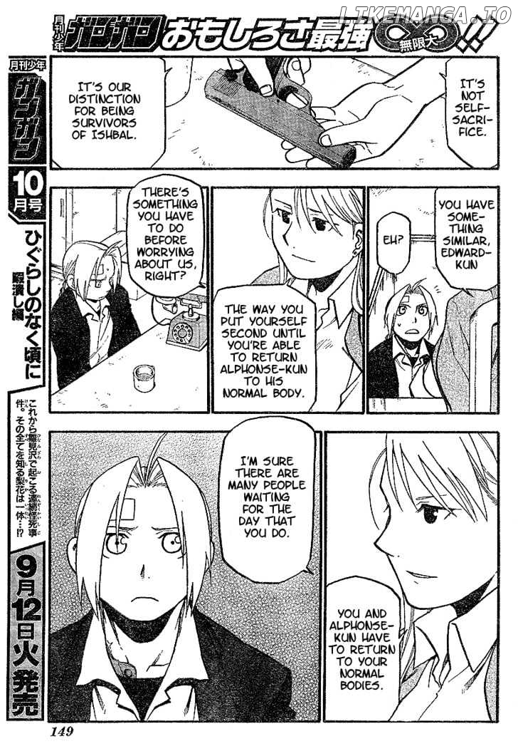 Read Fullmetal Alchemist (EN) Manga Online