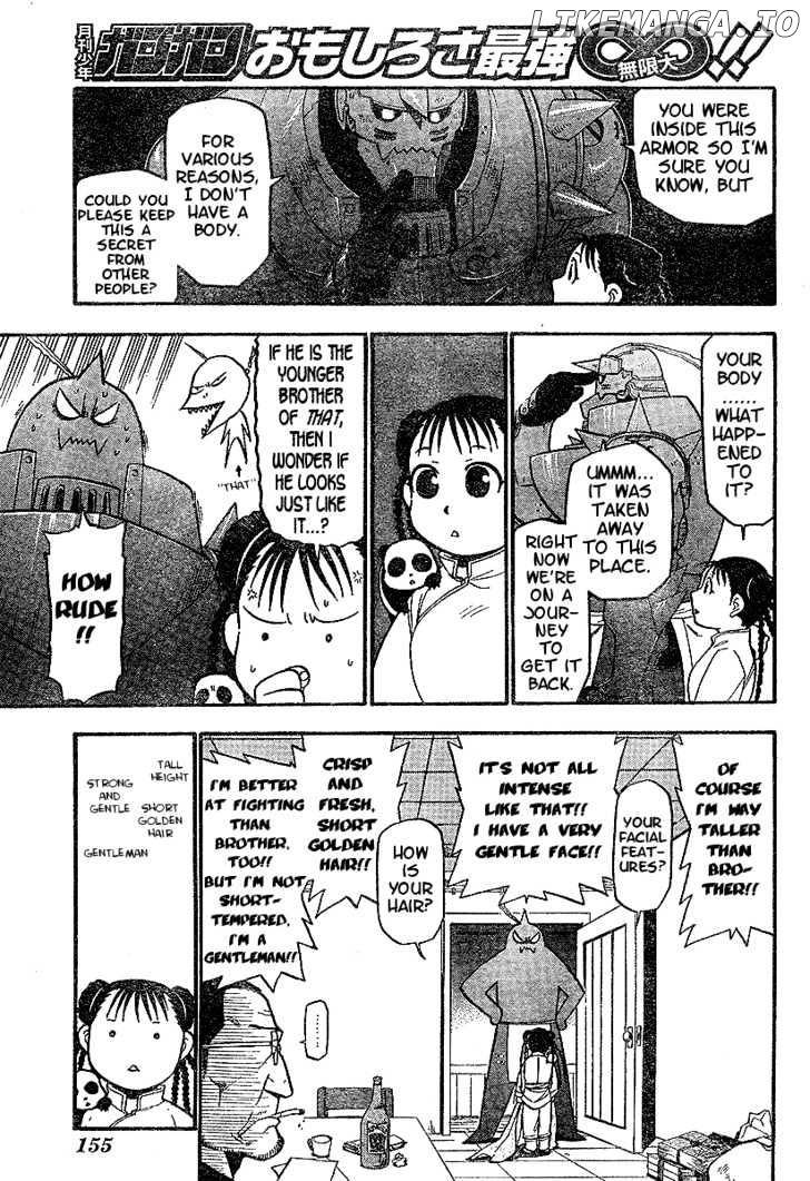 Read Fullmetal Alchemist (EN) Manga Online