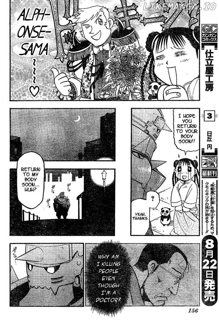 Read Fullmetal Alchemist (EN) Manga Online