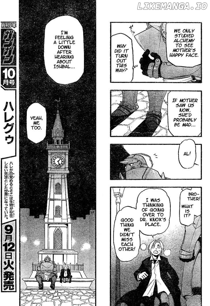 Read Fullmetal Alchemist (EN) Manga Online