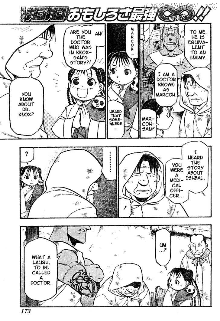 Read Fullmetal Alchemist (EN) Manga Online