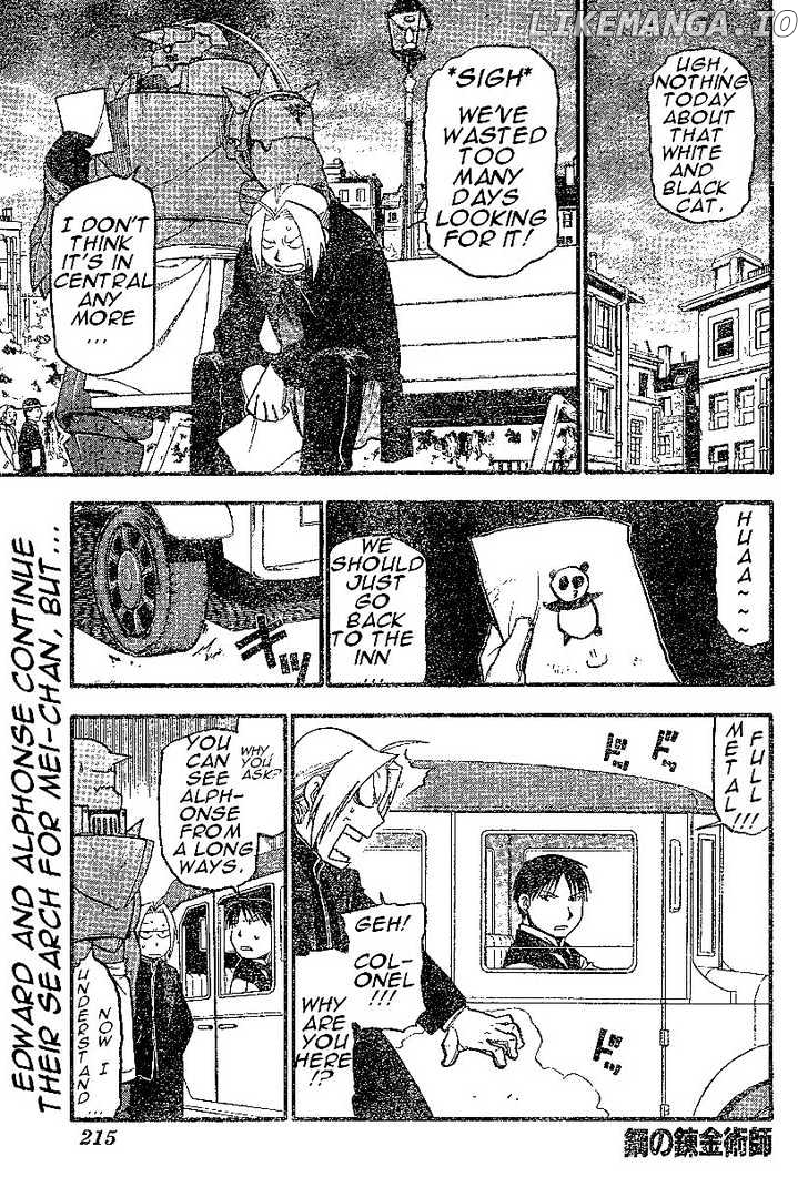 Read Fullmetal Alchemist (EN) Manga Online