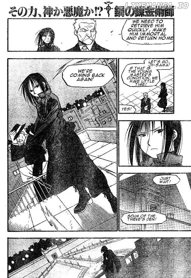 Read Fullmetal Alchemist (EN) Manga Online