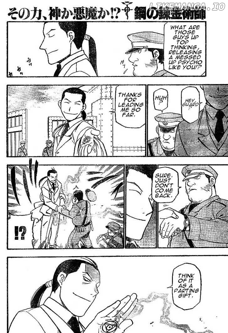 Read Fullmetal Alchemist (EN) Manga Online