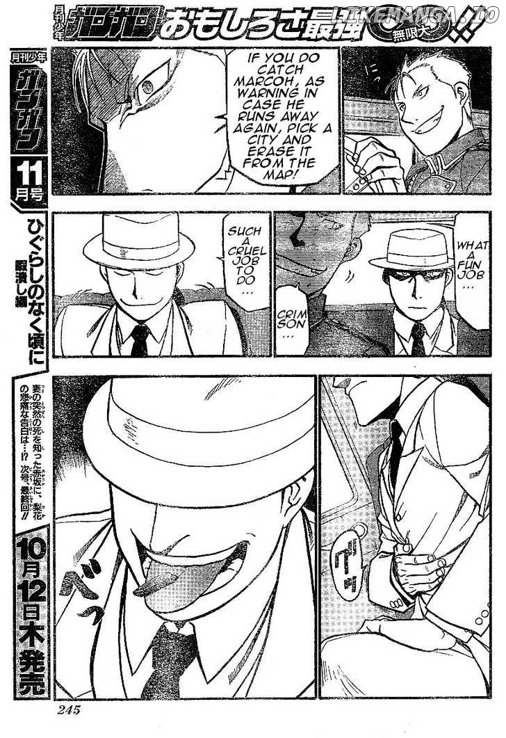 Read Fullmetal Alchemist (EN) Manga Online