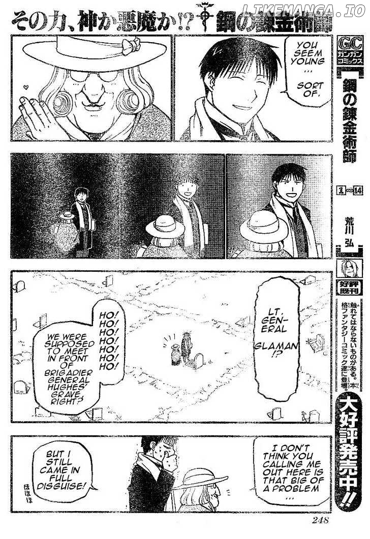 Read Fullmetal Alchemist (EN) Manga Online