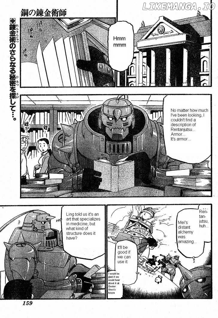 Read Fullmetal Alchemist (EN) Manga Online