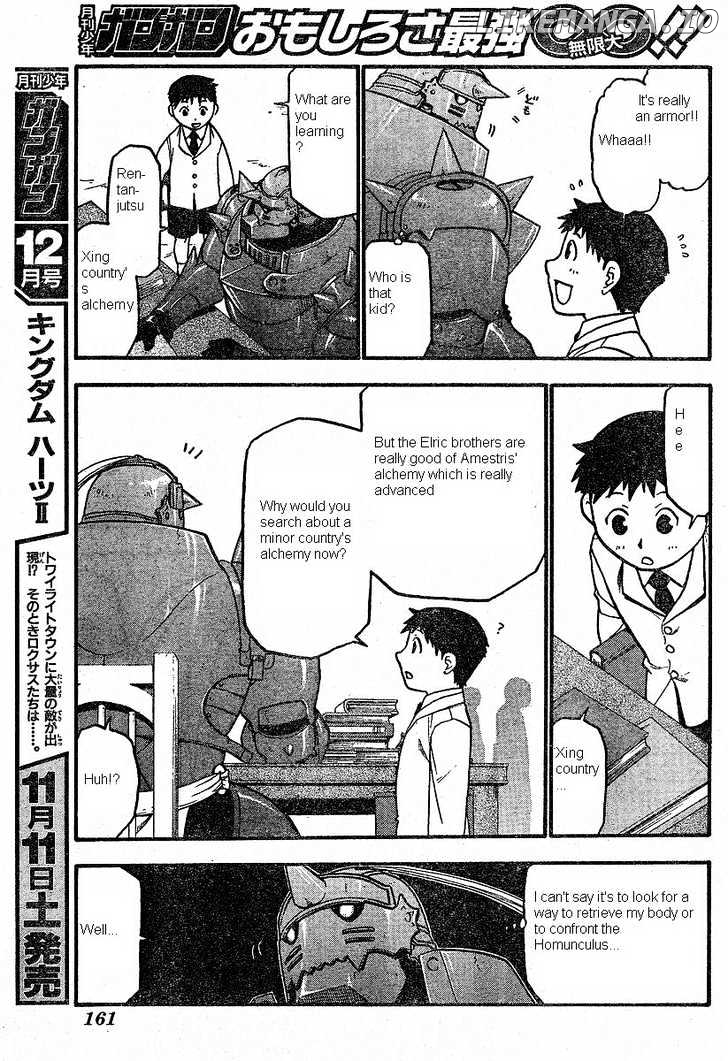 Read Fullmetal Alchemist (EN) Manga Online