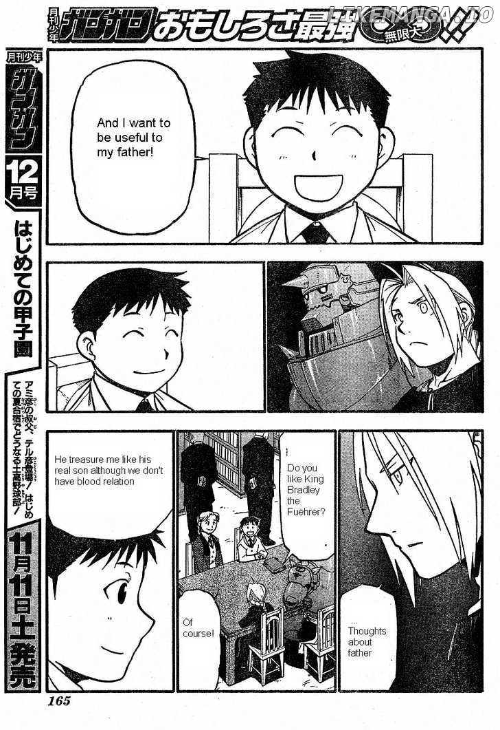 Read Fullmetal Alchemist (EN) Manga Online