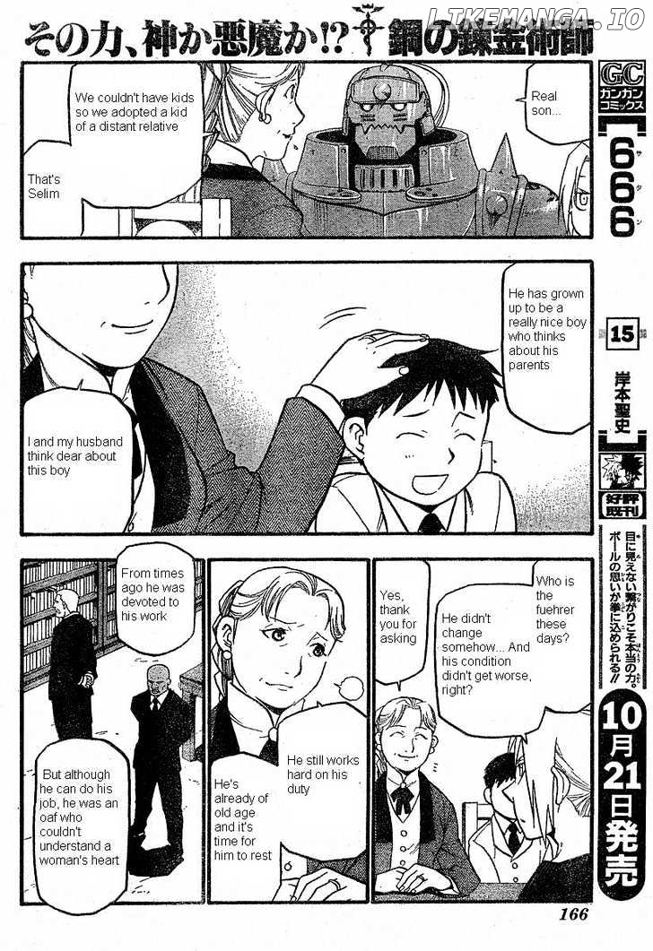 Read Fullmetal Alchemist (EN) Manga Online