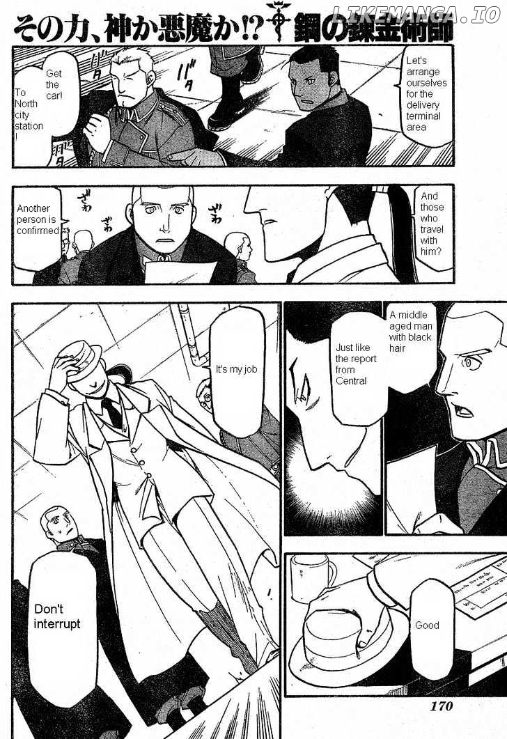 Read Fullmetal Alchemist (EN) Manga Online