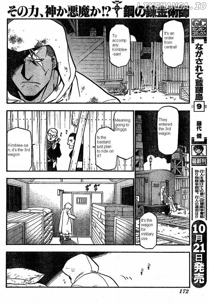 Read Fullmetal Alchemist (EN) Manga Online