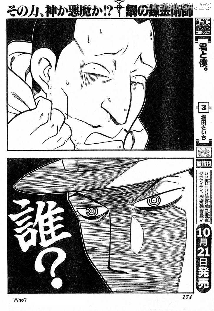 Read Fullmetal Alchemist (EN) Manga Online