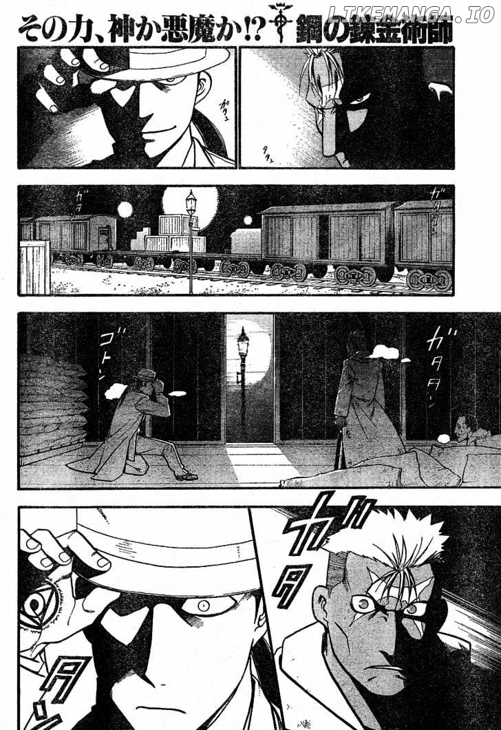 Read Fullmetal Alchemist (EN) Manga Online