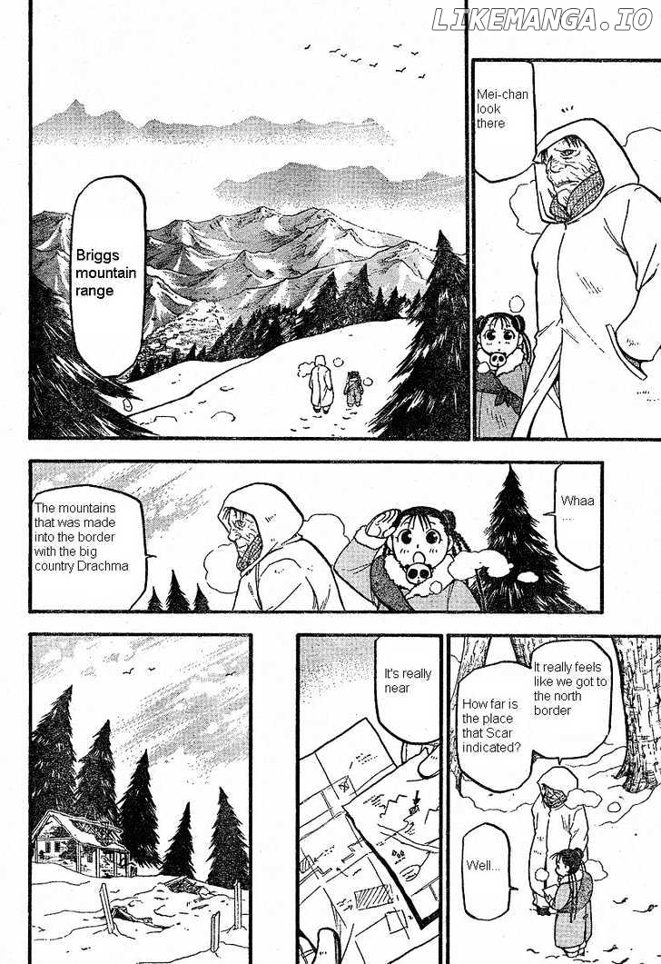 Read Fullmetal Alchemist (EN) Manga Online