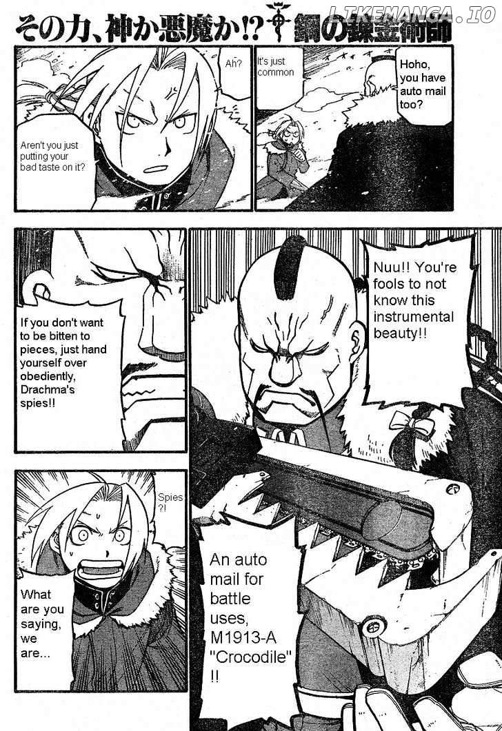 Read Fullmetal Alchemist (EN) Manga Online