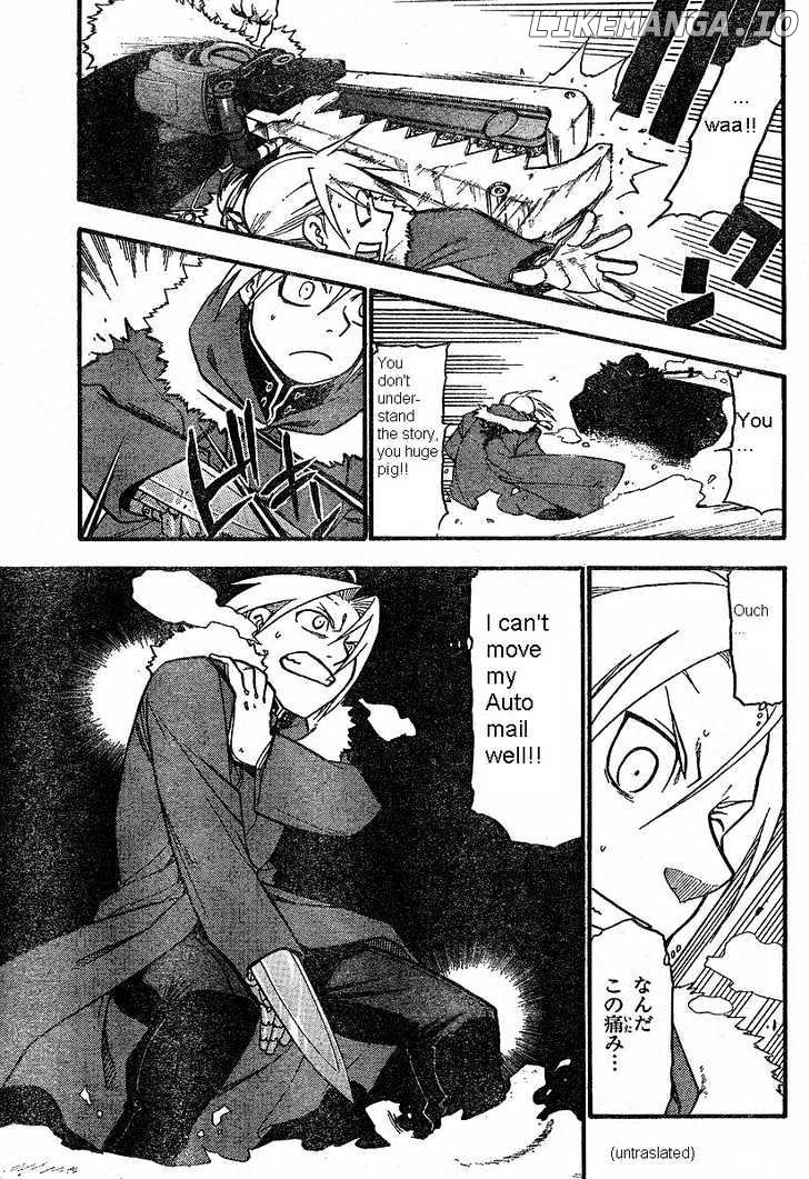 Read Fullmetal Alchemist (EN) Manga Online